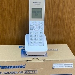 Panasonic コードレス電話機　固定電話
