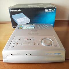【お譲り先決定】デジタルプリンター Panasonic NV-MPX5
