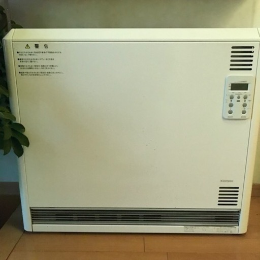 電気蓄熱暖房機ユニデールVNEi30J 洩れ 蓄熱暖房機 ユニデール