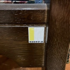 飛騨産業 キツツキマーク 穂高 リビングチェア3脚、オットマンセット