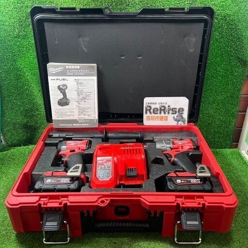 ミルウォーキー M18FPP2A3-502P パワーパック (振動ドリル、インパクトドライバ)【市川行徳店】【店頭取引限定】【未使用】管理番号：ITTZOKAOKSS9