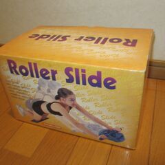 健康器具　Roller Slide