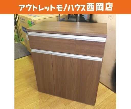 ペールカウンター ダストボックス 3連 サイズ 幅70.5×奥行35.5×高さ81.6㎝ 分別 ゴミ箱 木目調 西岡店