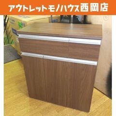 ペールカウンター ダストボックス 3連 サイズ 幅70.5×奥行...