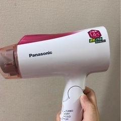 家電 美容家電 ヘアドライヤー