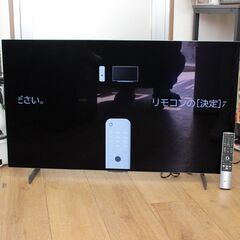 T706) ☆箱あり☆ LG 4K有機ELテレビ OLED42C...