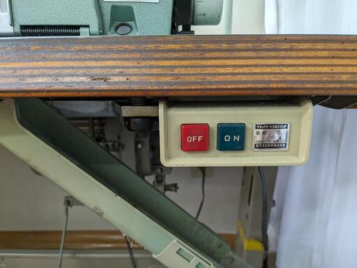 PEGASUS ペガサス L-52-01 業務用ミシン ロックミシン