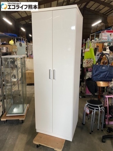 クローゼット収納　スリムタイプ　美品
