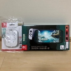 新品　Nintendo Switch コンビネーションポーチ　カバー