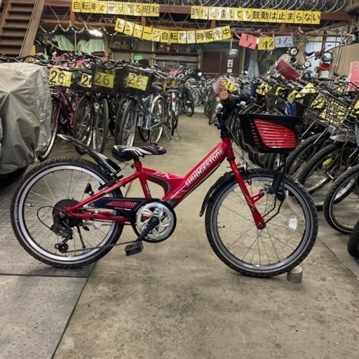 【4083】子供車　ブリヂストン　20インチ　9,400円（防犯・税込）