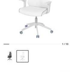 【ネット決済】IKEA  オフィスチェア　ゲーミングチェア　マッ...