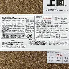 北海道 千歳市/恵庭市 近郊配送 ニトリ ヒキダシツキコタツデコタC 8060LBR 北海道 千歳市/恵庭市 近郊配送 ニトリ ヒキダシツキコタツデコタC 8060LBR
