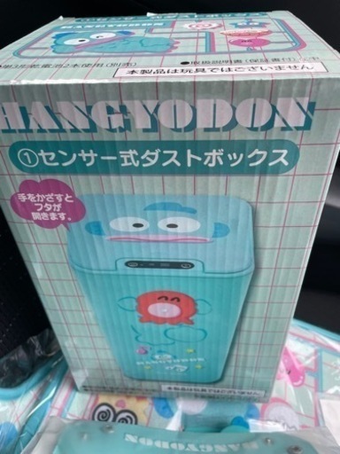 サンリオ - ハンギョドンくじ　当たりくじ　①センサー式ダストボックス 新品 未開封 サンリオ ハンギョドン 当りくじ ① センサー式
