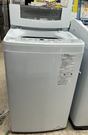 J5045　高年式！ アクア AQW-S6N 6.0KG洗濯機 2023年製 動作確認 クリーニング済み 【リユースのサカイ柏店】流山市 中古洗濯機 松戸市 中古洗濯機 我孫子市 中古洗濯機 船橋市 中古洗濯機 守谷市 中古洗濯機 取手市 中古洗濯機