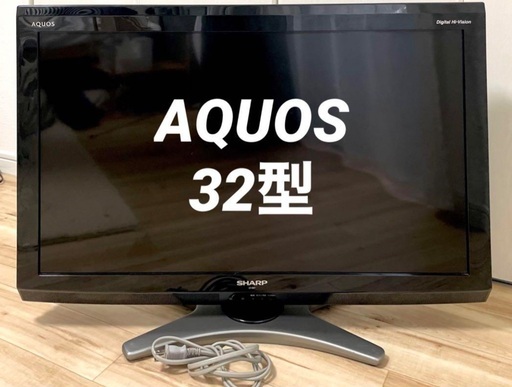 ★シャープAQUOS32型♡美品‼️