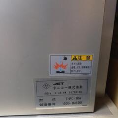 食品保温ワゴン