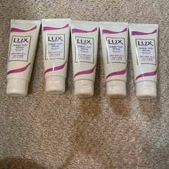 【決まりました】LUX トリートメントセット