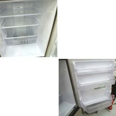 ② 冷蔵庫 265L 2021年製 日立 R-27NV 3ドア 右開き シャンパン 200Lクラス