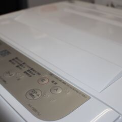 ★特別価格 大幅値下げ！★ Panasonic パナソニック全自動洗濯機 (NA-F50B15J) 5㎏ 22年製 販売！★大田区配送・品川区 設置無料★店頭取引歓迎！