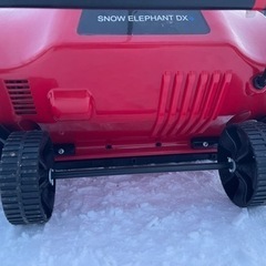 新品同様！電動除雪機 スノーエレファントDX 28000円！！