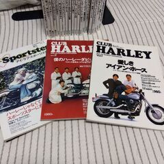CLUB Harley　クラブハーレー Vol.1-22