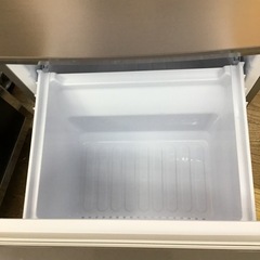 A-74【ご来店頂ける方限定】SHARPの2ドア冷凍冷蔵庫です