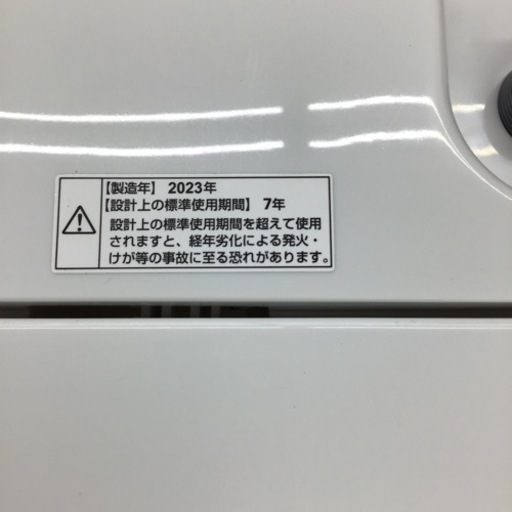 A-70【ご来店頂ける方限定】YAMADAの6、0Kg洗濯機です - 洗濯機 