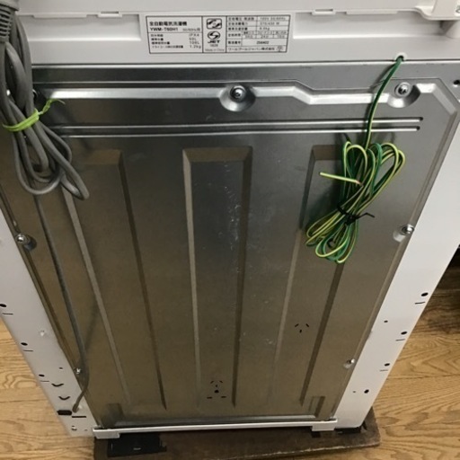 A-70【ご来店頂ける方限定】YAMADAの6、0Kg洗濯機です - 洗濯機 