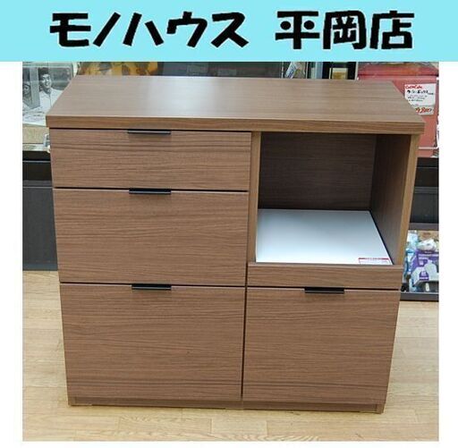 ニトリ 幅88cm×奥行き43×高さ85cm ミドルレンジボード QC PASSED レンジ台 食器棚  茶系 収納家具 札幌市 清田区 平岡