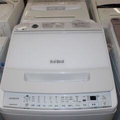 ☆特別価格 人気のビートウォッシュ 美品 大幅値下げ！☆HITACHI 日立 