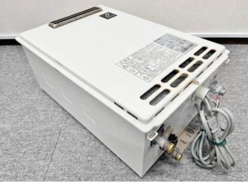 楽天市場】 在庫有り パーパス ガス給湯器 [ GS-2402W-1-LP ] プロパン