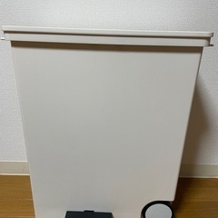 【ネット決済】ゴミ箱 ごみ箱 ora オルア ペダル 33L 分...