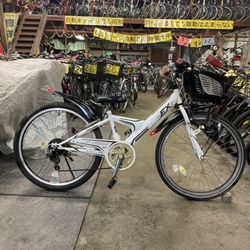 【4087】子供車　ブリヂストン　24インチ　7,200円（防犯・税込）