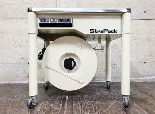 2022年 Stra Pack 半自動梱包機 IQ-400 ストラパック スタンダードタイプ 業務用 半自動 結束機 店舗用品 パッキングマシン
