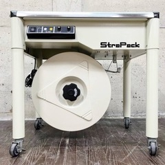 2022年 Stra Pack 半自動梱包機 IQ-400 スト...