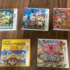 3DSソフト★5本まとめて