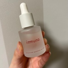 immuno アドバンスドエッセンスオイル