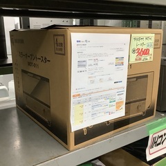 新品 アイリスオーヤマ トースター MOT-011 管D2401...