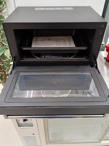 BALMUDA ｵｰﾌﾞﾝﾚﾝｼﾞ KO4A-BK 2020年製【joh01042】