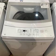 【トレファク神戸南店】ニトリの全自動洗濯機！【取りに来られる方限定】