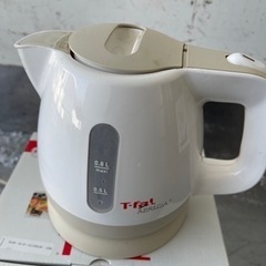 T-fal Aprecia+ アプレシア プラス カフェオレ 0...