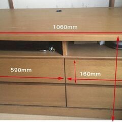新着！大型テレビ台＆シェルフお譲りします。