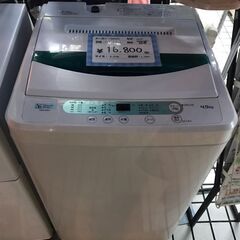 YAMADA/ヤマダ 縦型洗濯機 4.5㎏ YWM-T45G1 ...