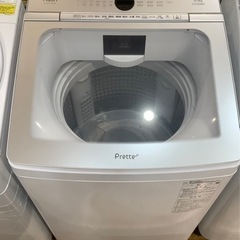 トレファク神戸南店】AQUAの全自動洗濯機！【取りに来られる方限定】