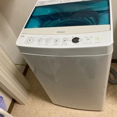 Haier ハイアール　全自動洗濯機　2016年製