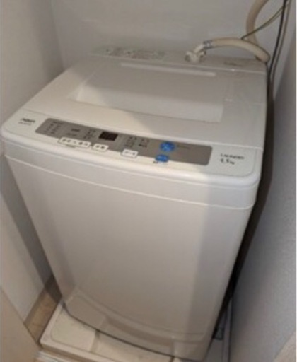 AQUA 洗濯機4.5キロ