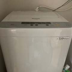 洗濯機　パナソニック　NA-F50B8