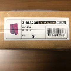 asics TOP iMPACT LINE RAiOstream2+ Sサイズ