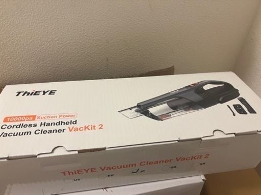 コードレス掃除機　新品・未使用品