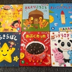 【取引中】絵本49冊！！